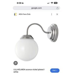 NIB IKEA Discontinued Lillhomen Sconce Wall Light nickel plated